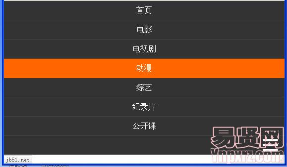 圖片三