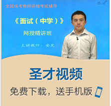名單
