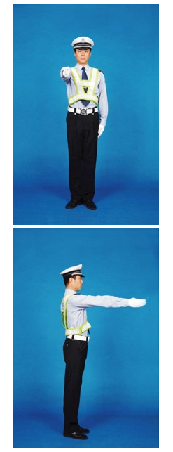 名單
