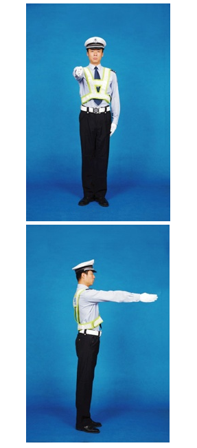 名單