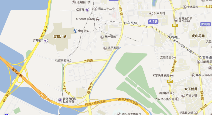 名單