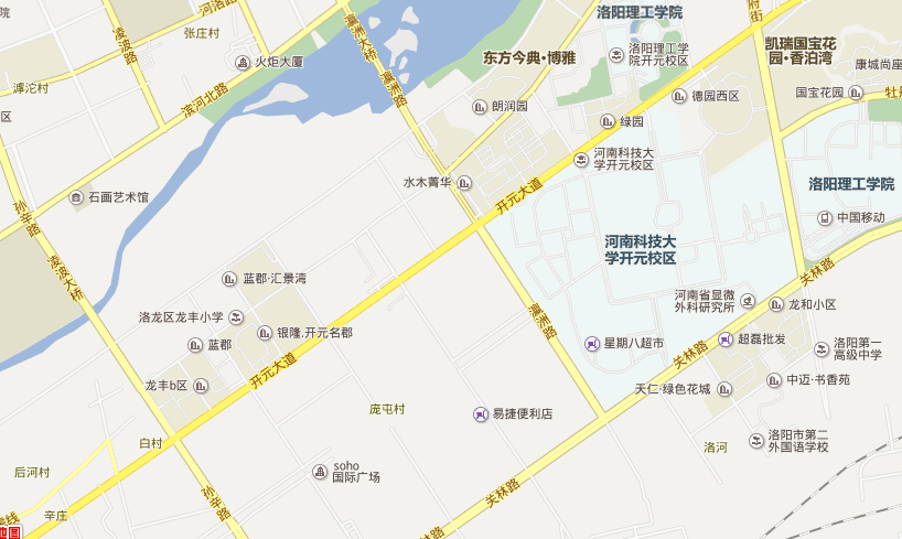 名單