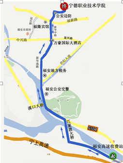 名單