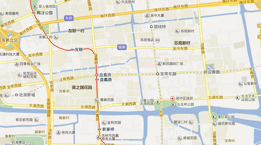 名單