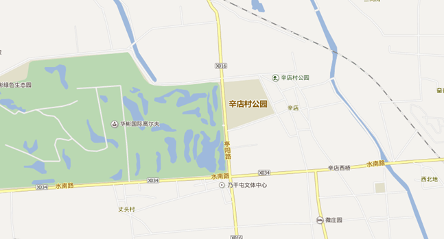 名單