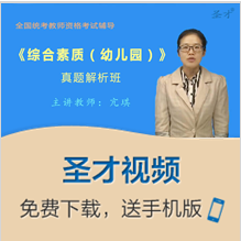 名單