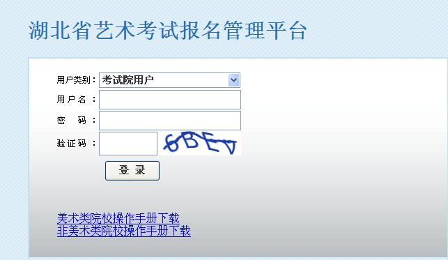 名單