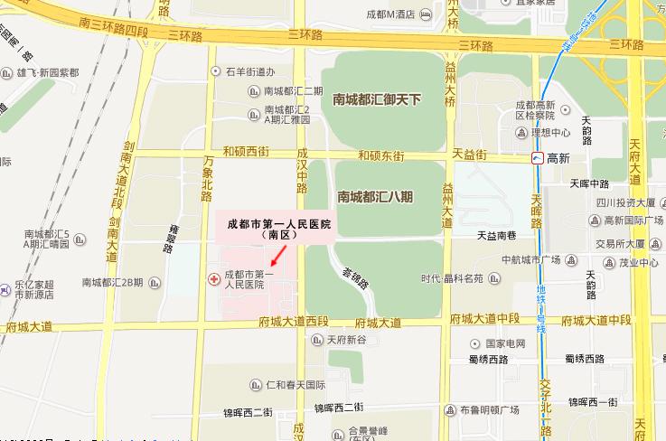 名單