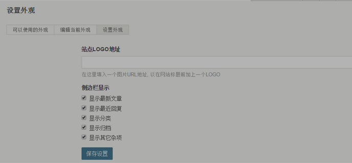 名單
