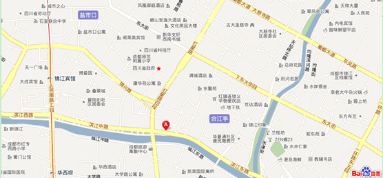 名單
