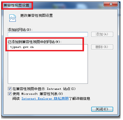 名字