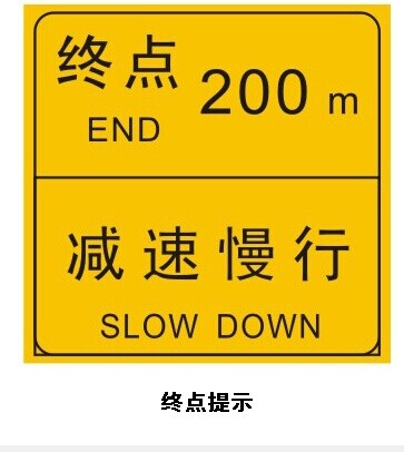 名字