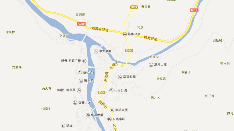名單