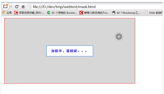 名單