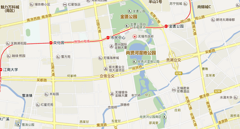 名單