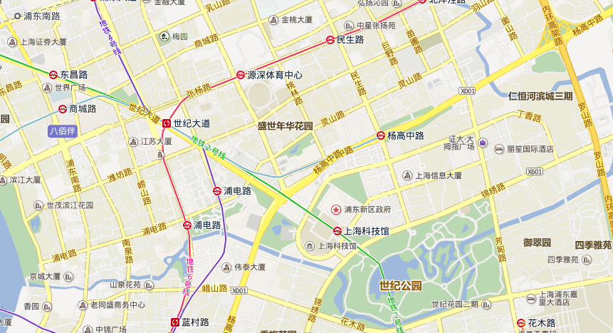 名單