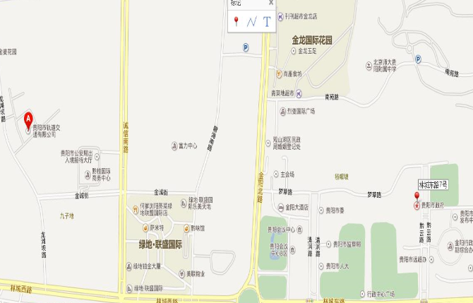 名單