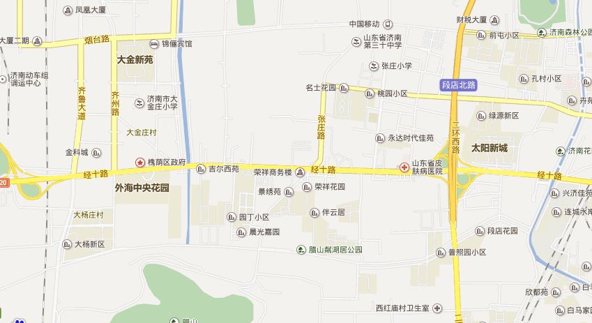 名單