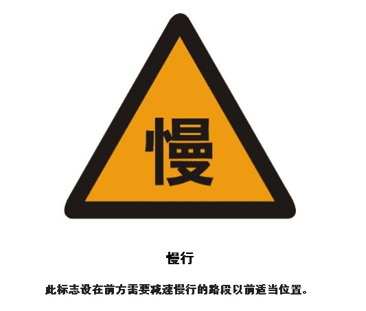 名字