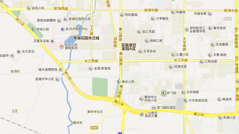 名單