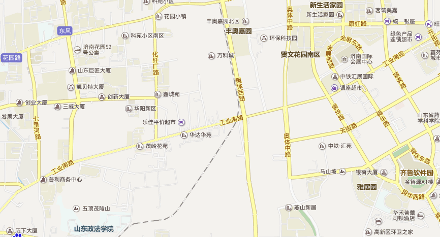 名單