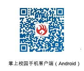名單