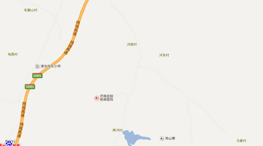名單