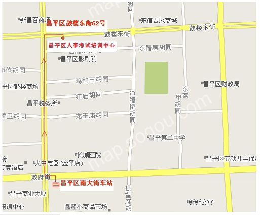 名字