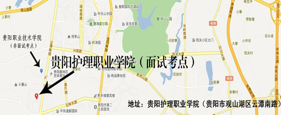 名單