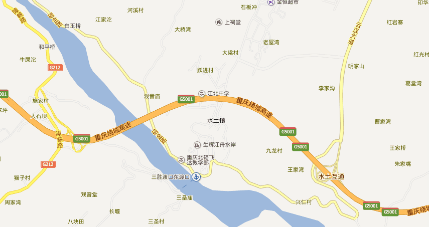 名單