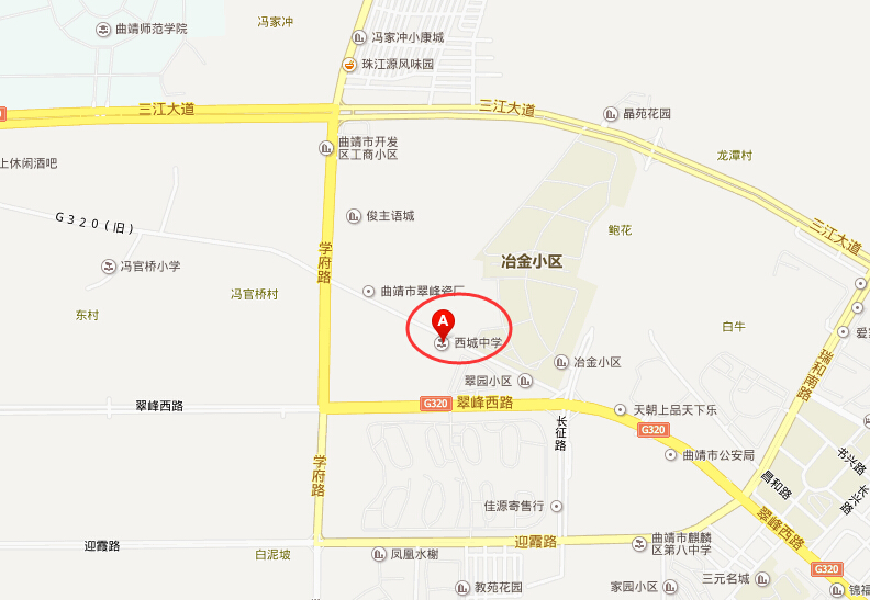國(guó)家級(jí)曲靖經(jīng)濟(jì)技術(shù)開發(fā)區(qū)第二中學(xué)