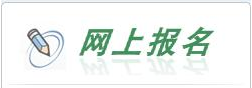 名字