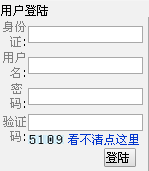 入口