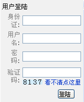 入口
