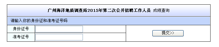 入口