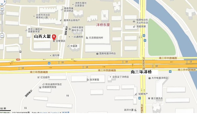名字