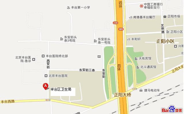 名字