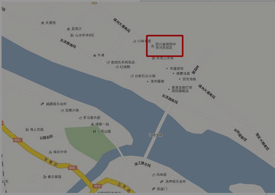 名單