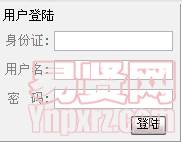 入口