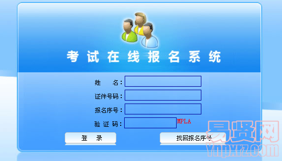 圖片