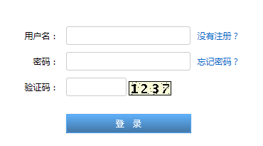 2014考研準(zhǔn)考證打印入口