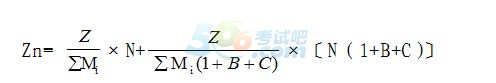 2014年?yáng)|營(yíng)市初中學(xué)生學(xué)業(yè)考試及高中階段學(xué)校招生工作意見(jiàn)