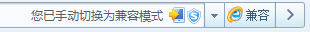 2014年經(jīng)濟(jì)師網(wǎng)上報名