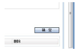河南工程學(xué)院2016年3月計(jì)算機(jī)等級考試報(bào)名的通知