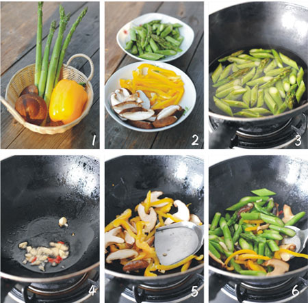 香菇炒蘆筍
