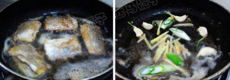 帶魚(yú)燒木耳
