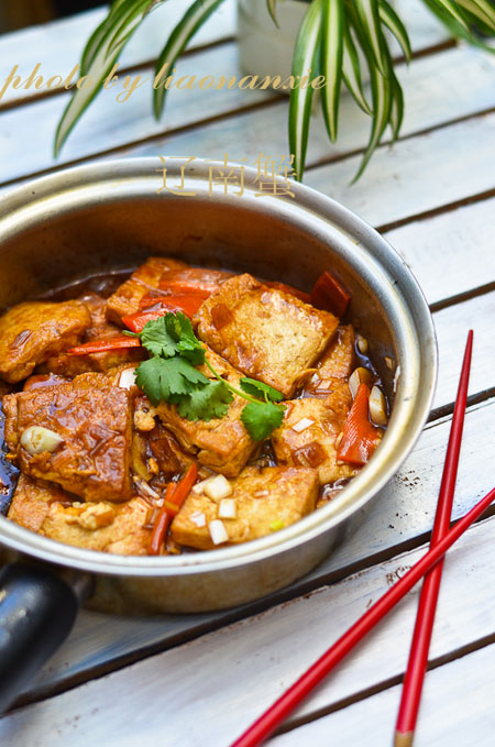 燒豆腐