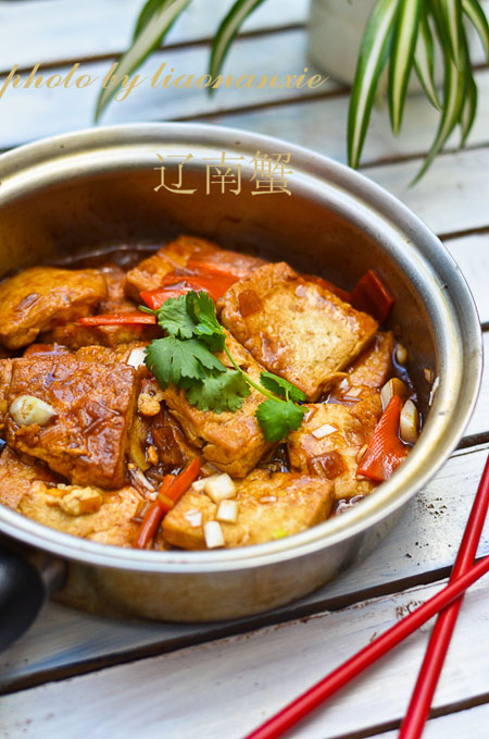 燒豆腐