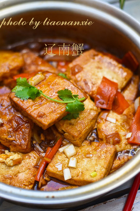 燒豆腐