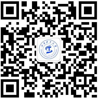 成都理工大學(xué)2016年3月計(jì)算機(jī)等級(jí)考試成績(jī)查詢